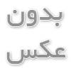 مقاله جامع: سفری در دنیای تعمیرات موبایل؛ از مبتدی تا متخصص